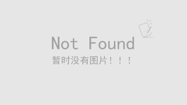 暫無圖片
